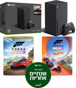 وحدة تحكم ألعاب Microsoft Xbox Series X Forza Horizon 5 Premium Edition بسعة 1 تيرابايت SSD