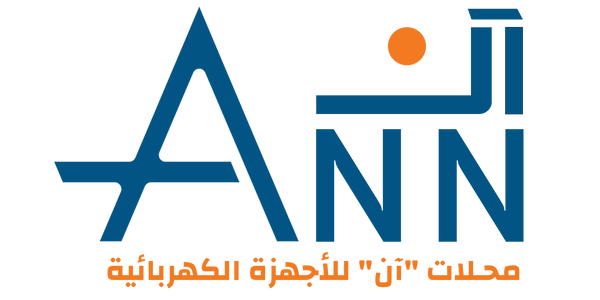 Ann Stores for Home Electrical Appliances
