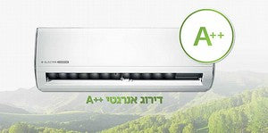 مكيف هواء سقفي Electra A Inverter 240x