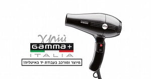 مجفف شعر احترافي لمصففي الشعر Gamma PRO 4900 Gamma Pio