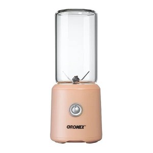 خلاط صغير TO GO من CHROMEX، طراز CH-250P